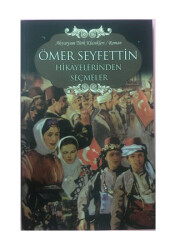 Araba Sevdası -Recaizade Mahmut Ekrem