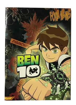 Ben10 A5 Yaldızlı Karton Kapak Defter, Kareli 56 Yaprak - 2