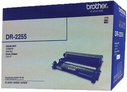 Brother DR 2255  Drum Ünitesi