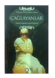 Çağlayanlar - Ahmet Hikmet Müftüoğlu
