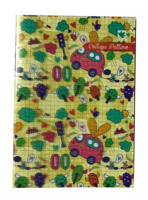 Çınar College Pattern, A5 PP Kapak Defter,, Kareli, 40 Yaprak - 2