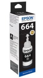 Epson T6641 Kartuş Siyah