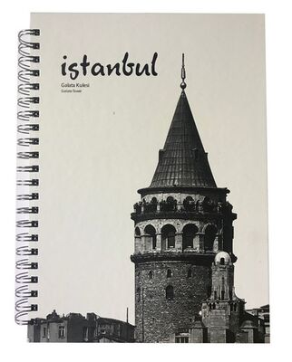 Gürpaş A4  Spiralli Sert Kapak 5 Konulu (4 Kareli +1 Çizgili)  Defter  200 Yaprak - 2