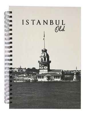Gürpaş A4  Spiralli Sert Kapak 5 Konulu (4 Kareli +1 Çizgili)  Defter  200 Yaprak - 3