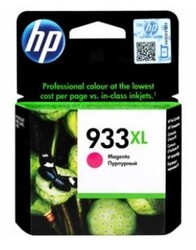 Hp CN055A Kartuş Kırmızı Nr: 933 XL