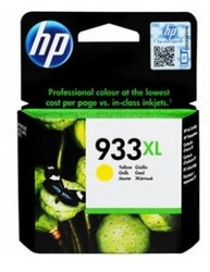 Hp CN056A Kartuş Sarı Nr: 933 XL