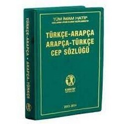 Karatay - Arapça Türkçe Sözlük