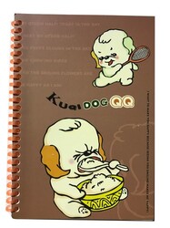 Kuqi Dog  17x25 cm Karton Kapak Spiralli Not Defteri Çizgili 50 Yaprak - 3