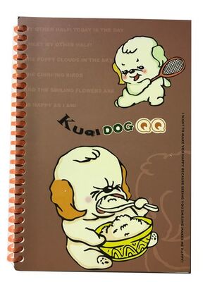 Kuqi Dog  17x25 cm Karton Kapak Spiralli Not Defteri Çizgili 50 Yaprak - 3