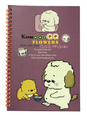 Kuqi Dog  17x25 cm Karton Kapak Spiralli Not Defteri Çizgili 50 Yaprak - 6