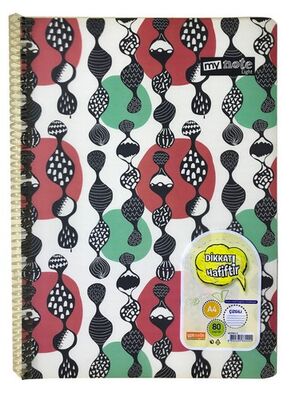 Mynote Hafif Yaprak Metod Defter Spiralli PP Kapak Çizgili 80 Yaprak - 3