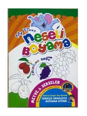 Neşeli Boyama- İngilizce Renkli Örnekli Boyama Kitabı, Neyve & Sebzeler  - 1