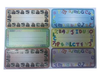 Pritt Kids Art Simli Okul Etiketi 2 Yaprak - 6 ad - 5