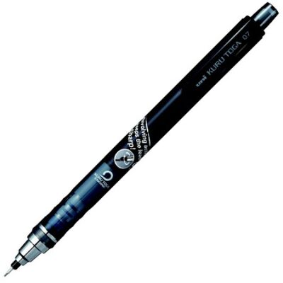 Uni-Ball M7-450T Kuru Toga Mekanik Kurşun Kalem Siyah 0.7 mm - 1